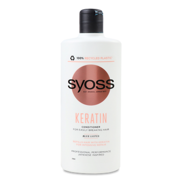 Бальззам для сухого волосся Keratin Hair Perfection 440мл SYOSS 08/30128 фото