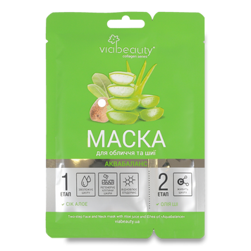 Маска для обличчя шиї Аквабаланслабо-солена оком Алое/Олією Ші 6г VIA BEAUTY 19/61887 фото