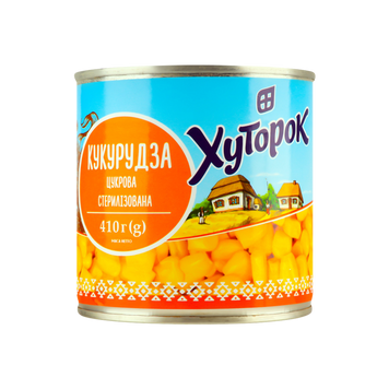 Кукурудза цукрова з/б 410г Хуторок 9/24386 фото