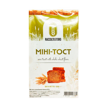 Міні-тости цільнозернові м/у 120г Raccolto Doro 1/15666 фото