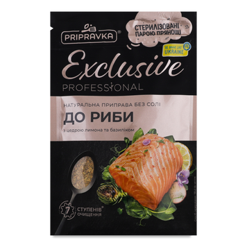Приправа Exclusive д/риби цедр лимон/базил м/у 45г Pripravka 9/11835 фото
