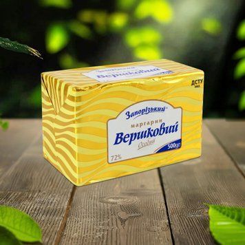 Маргарин ЗОЖК 72% Вершковий ф 500г 2/3955 фото