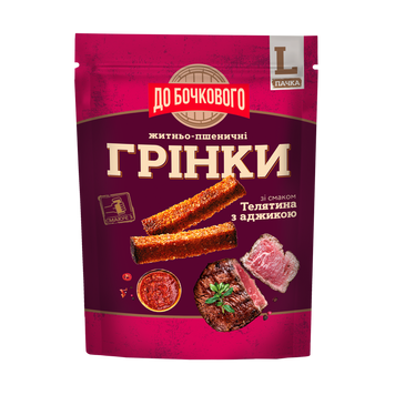 Грінки житні телятини/аджика д/п 120г ДО БОЧКОВОГО 9/37409 фото