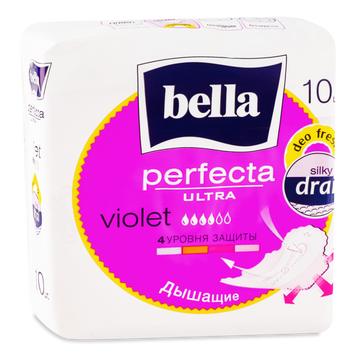Прокладки гігієничні Perfecta Ultra Violet Deo Fresh 10шт BELLA 06/1233 фото
