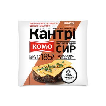 Сир &laquo;Кантрі&raquo; КОМО 50%, нарізка, 185 г 8/4240 фото