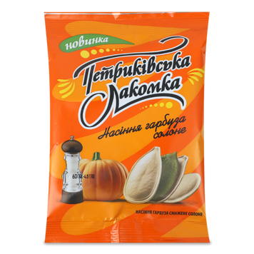 Насіння гарбуз смаж сол м/у 60г Петриківська лакомка 9/40752 фото