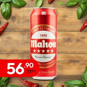 Пиво Mahou 5 Estrellas Especial світле 0,5 л 4/24435 фото