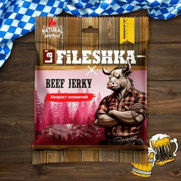 Хворост яловичий класичний 45г La'Fileshka Україна 3/5572 фото