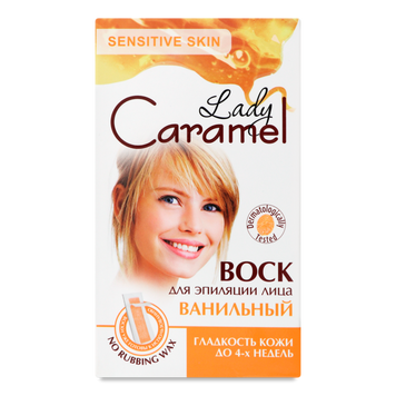 Віск для депілювання обличча Ваніль 12 смужок Caramel 08/19194 фото