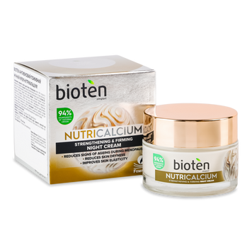 Крем для обличчя нічний NutriCalcium 50 мл Bioten 19/62082 фото