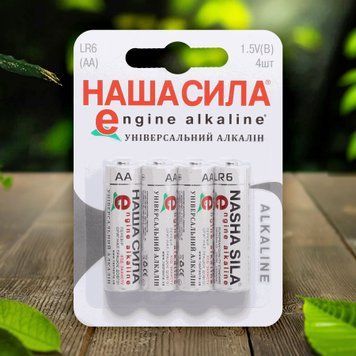 Батарейки LR6 АА Pro 4шт Наша сила 05/27847 фото