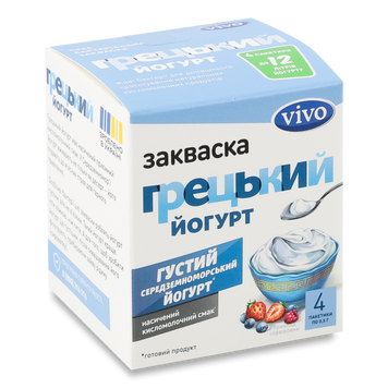 Закваска бактеріальна Грецький йогурт VIVO к/у 4*0,5г Київ 2/7524 фото