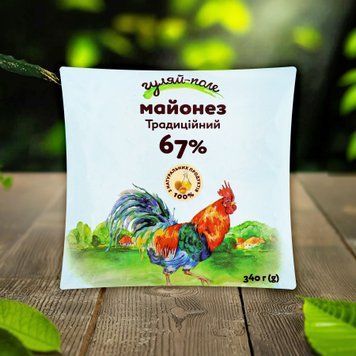 Майонез Гуляй поле 67% Традиційний п/е 340г 9/20533 фото