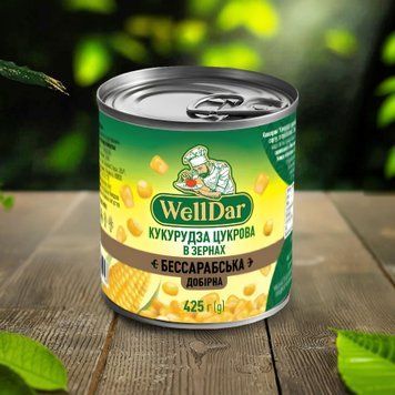 Кукурудза цукрова з/б з/к 425мл/340г WellDar 9/40153 фото