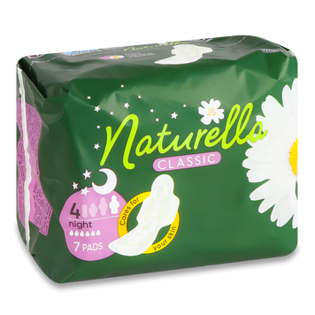 Прокладки гігієничні Camomile Classic Night 7шт NATURELLA 06/133 фото