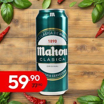 Пиво Mahou Cl&aacute;sica Original світле 0,5 л 4/24436 фото