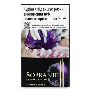 SOBRANIE Purple Evolve (JTI) 12/6732 фото