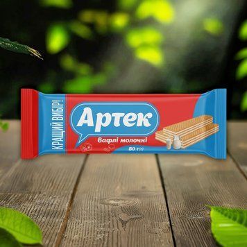 Вафлі &laquo;Артек&raquo; молочні 80 г Кращий Вибір 1/20700 фото