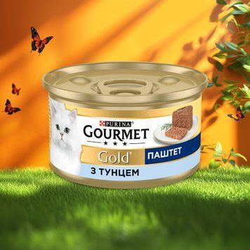 Корм для котів Gourmet Gold паштет з тунцем 85 г Gourmet Gold 2/4396 фото