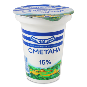 Сметана 15% ст 300г Простонаше 2/9506 фото