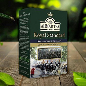 Чай чорний Королівський стандарт к/у лист 100г Ahmad 7/5274 фото