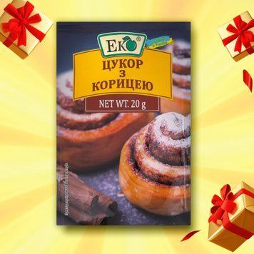 Цукор з корицею м/у 20г ЕКО 09/26 фото