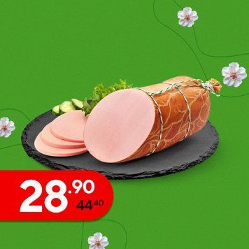 Ковбаса &laquo;Лікарська&raquo; варена вищого ґатунку УМК  16/4225 фото