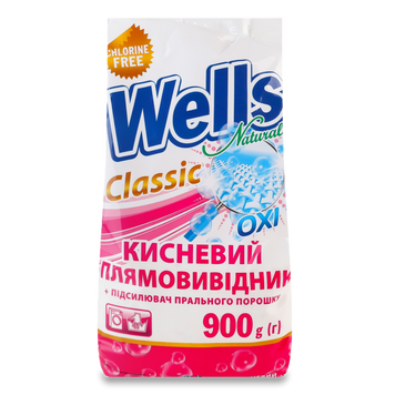Плямовивідник кисневий Classic Wells Natural 900г 07/27299 фото
