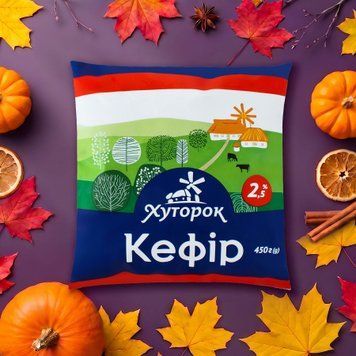 Кефір &laquo;Хуторок&raquo; 2,5% 450 г Зміїв 2/3957 фото