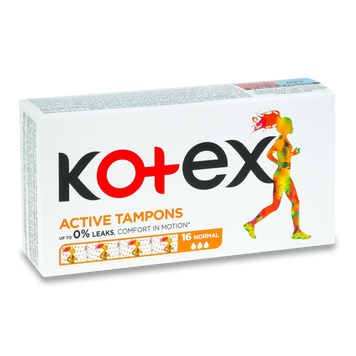 Тампони гігієничні Active Normal 16шт KOTEX 06/567 фото