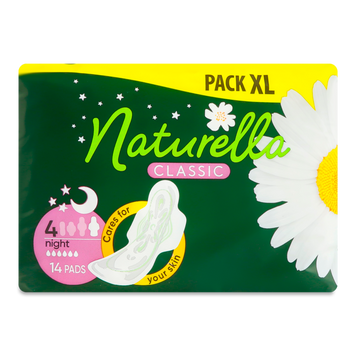 Прокладки гігієничні Camomile Classic Night Duo 14шт NATURELLA 06/134 фото