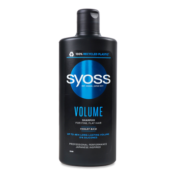 Шампунь для тонкого ослабленного волосся Volume Lift 500/440мл SYOSS 07/11112 фото