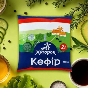Кефір &laquo;Хуторок&raquo; 2,5% 450 г Зміїв 2/3957 фото