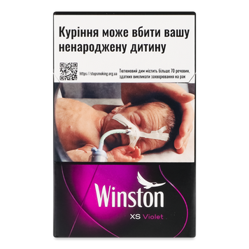Winston XS Violet (JTI) 12/6806 фото