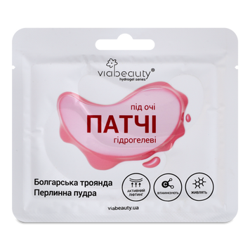 Патчі під очі Гідрогелеві вітамін перли/вода троянди 11г VIA BEAUTY 19/61892 фото