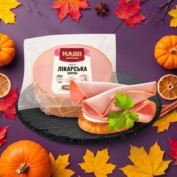 Ковбаса &laquo;Лікарська&raquo; вищого ґатунку Наші Ковбаси 8/9542 фото