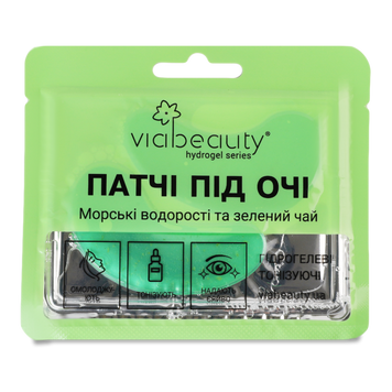 Патчі під очі Гідрогелеві тон морс/водор/зеленим чаєм 11г VIA BEAUTY 19/61893 фото
