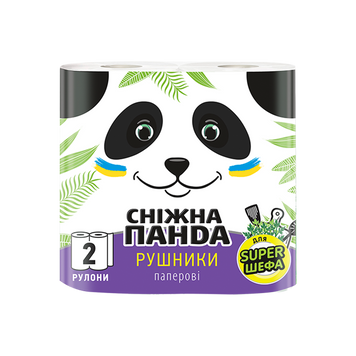 Паперові рушник 2шт Сніжна панда 05/12927 фото