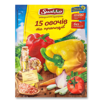 Приправа Smakko 15 овочів/прянощі м/у 70г Приправка 9/22660 фото