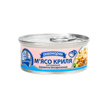 М'ясо криля нат з/б з/кл 100г Аквамарин 9/24552 фото