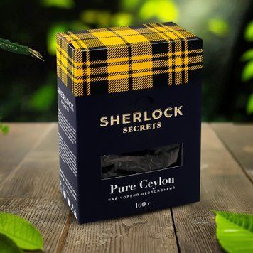 Чай чорний Pure Ceylon 100г к/у Sherlock Secrets 7/11863 фото