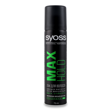 Лак-міні для волосся мегасил фікс Max Hold 75мл SYOSS 08/30135 фото