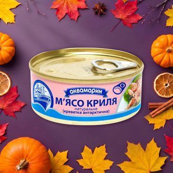М'ясо криля нат з/б з/кл 100г Аквамарин 9/24552 фото