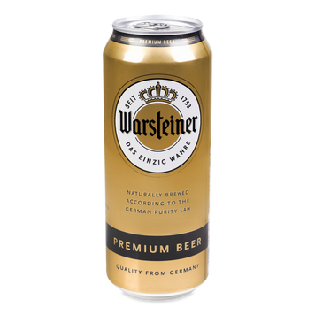 Пиво Німеччина WARSTEINER PR з/б 0,5л 4/848 фото