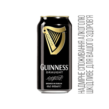 Пиво Ірландія GUINNESS Draught темне з/б 0,44л 4/1849 фото