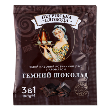 Напій розчинний Темн шоколад стік 18г Перівська слобода 7/11941 фото