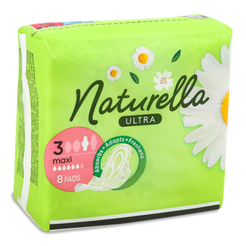 Прокладки гігієничні Ultra Maxi 8шт NATURELLA 06/0121 фото
