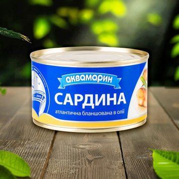 Сардина атлантична бланшована в олії &laquo;Аквамарин&raquo; 230 г 9/889 фото