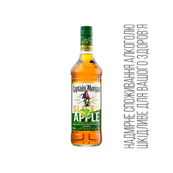 Напій алк.на основі рома Captain Morgan Sliced Apple 25% 0,7л 4/22675 фото