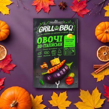 Приправа Grill&BBQ д/карт/овочів м/у 30г Pripravka 9/28796 фото